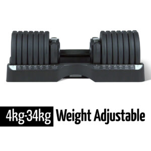 34kg Adjustable Dumbbell Weight Range
